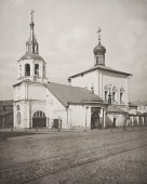 Старинная фотогравюра «Церковь Успения Пресвятой Богородицы в Печатниках на Сретенке», фирма «Шерер, Набгольц и Ко», Москва, 1881 г.