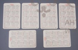Календари сувенирные «Олимпиада»