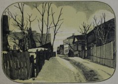 Старая советская гравюра «Банный переулок», гравер Павлов И. Н., 1924 г.