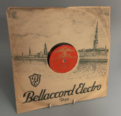 Пластинка с песнями «Тихая вода» и «Тирольская песня». Апрелевский завод, 1950-е