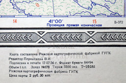 Советская карта для учебных заведений «Мурманская область», бумага, Главное Управление геодезии и картографии МВД, Москва, 1956 г.