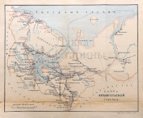 Старинная карта Архангельской губернии, картографич. зав. П. Ф. Петш, Санкт-Петербург, к. 19, н. 20 вв.