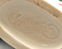 Статуэтка «Рыбы. Февраль» из серии «Знаки зодиака», авторы Кузнецов В. В., Данько Н. Я., фарфор, ГФЗ, 1920-е