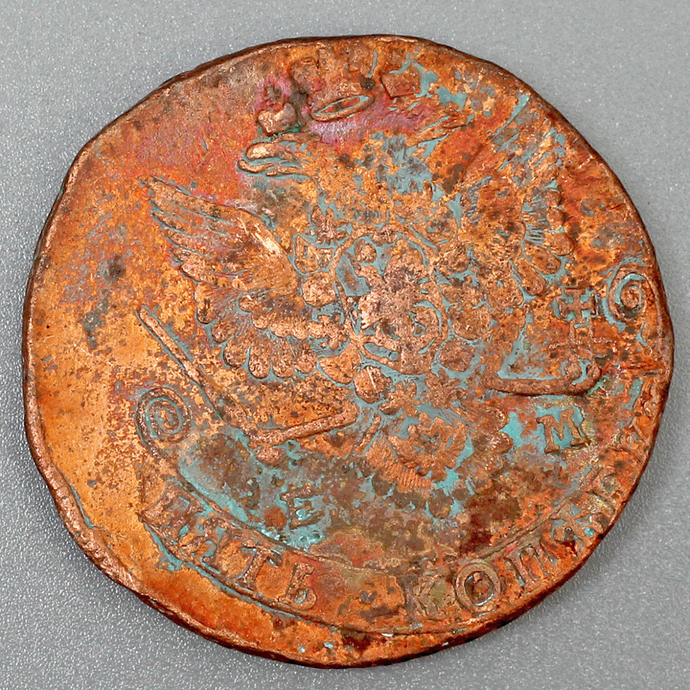 Купить старинную медную монету «Пять копеек», 1780 г.