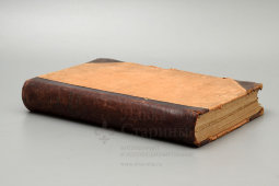 Учебник кожных и половых болезней с цветными иллюстрациями, С.-Петербург, 1910 г.