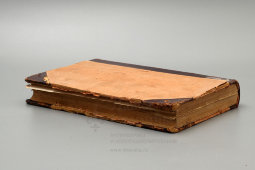 Учебник кожных и половых болезней с цветными иллюстрациями, С.-Петербург, 1910 г.