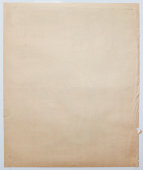 Афиша фильма «Лунные ночи», художник Краснопевцев Д. М., изд-во «Рекламфильм», Москва, 1967 г.