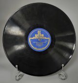 Пластинка с песнями Леонида Утесова: «Под звездами балканскими» и «Партизанская борода». Апрелевский завод. 1940-50е гг.