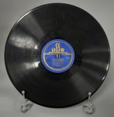 Пластинка с песнями Леонида Утесова: «Под звездами балканскими» и «Партизанская борода». Апрелевский завод. 1940-50е гг.