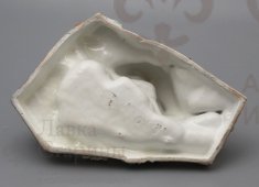 Авторская фигура «Иван-царевич с Царевной-лягушкой», Первомайский фарфоровый завод (Песочное)