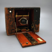 Фотоаппарат «Kodak No 4 Cartridge»
