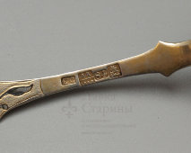 Столовая серебряная ложка, 84 проба, Россия, 19 в.