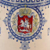 Памятный коронационный стакан, Александр III, фаянс, тов-во М. С. Кузнецова, Россия, 1883 г.