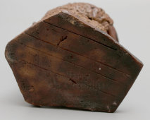 Скульптура «Медведь», скопинская керамика, СССР, 1950-60 гг.