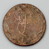 Старинная медная монета «Пять копеек», Екатерина II, Россия, 1781 г.