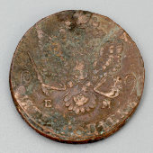 Старинная медная монета «Пять копеек», Екатерина II, Россия, 1781 г.