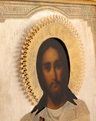 Икона в латунном окладе «Спас Вседержитель», Россия, Москва, нач. 20 в.