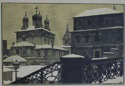 Старая советская гравюра «На Варварке», гравер Павлов И. Н., 1924 г.