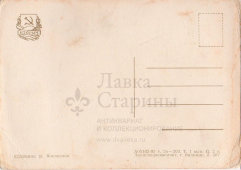 Советская почтовая открытка «Буратино и золотой ключик», художник В. Коновалов, ИЗОГИЗ, 1963 г.