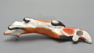 Статуэтка «Лисица крадущаяся», скульптор Б. Я. Воробьев, фарфор, анималистика ЛФЗ, 1940-50 гг.