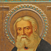 Старинная икона «Преподобный Серафим Саровский», дерево, накатка на жести, Россия, кон. 19, нач. 20 вв.