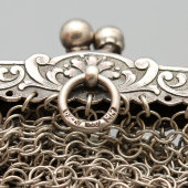 Серебряная дамская театральная сумочка, кольчужное плетение, 900 проба