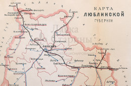 Старинная карта Люблинской губернии (Польша), картографич. зав. П. Ф. Петш, Санкт-Петербург, к. 19, н. 20 вв.