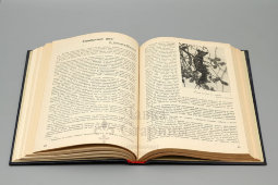 Подшивка советского журнала «Боец. Охотник» за 1936 год, номера с 1 по 12