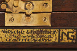 Антикварный набор офтальмолога, Nitsche Günther Optische Werke К-G Rathenow, ГДР, сер. 20 в.
