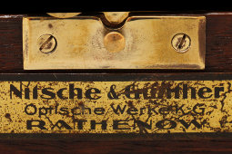 Антикварный набор офтальмолога, Nitsche Günther Optische Werke К-G Rathenow, ГДР, сер. 20 в.