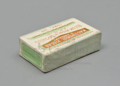 Касторовое масло в капсулах 8 шт. по 1,5 г, Главмедпром, Минздрав СССР, 1970-80 гг.