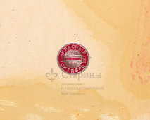 Картонная коробока из-под сладостей «Ёлочный набор»​, фабрика «Красный Октябрь», Москва, 1977 г.