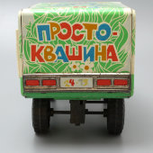Детская металлическая грузовая машина «Привет из Простоквашина», СССР