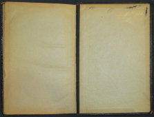 Старинная книга «Очерки из истории и народных сказаний», Россия, 1897 г.