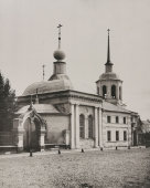 Старинная фотогравюра «Церковь Успения Пресвятой Богородицы на Остоженке», фирма «Шерер, Набгольц и Ко», Москва, 1881 г.