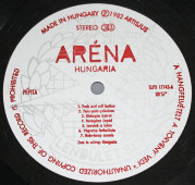 Hungaria «Aréna», винтажная виниловая пластинка, Arena, Венгрия, 1982 г.