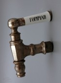 Кран «Горячая вода», бронза, фарфор, СССР 1930 гг.