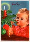 Винтажная почтовая открытка «С Новым годом. Девочка возле ёлки» (чистая), соцлагерь, издательский дом «Наши дети», Загреб, Югославия, 1960-е