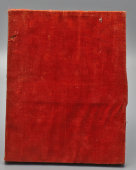 Старинная икона Божией Матери «Богородица Казанская» в латунном окладе, Россия, кон. 19 в.