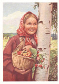 Почтовая карточка «Дары лета», художник Н. Хорунжий, Москва, 1958 г.