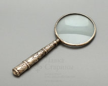 Старинная лупа, увеличительное стекло в оправе с ручкой из серебра, 84 проба, кон. 19, нач. 20 вв.
