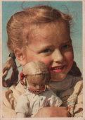 Открытое письмо, почтовая открытка «Девочка с куклой», СССР, 1950-60 гг.