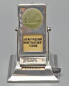 Советский «вечный» настольный перекидной календарь «Ростральные колонны и Казанский собор», Ленинград, 1960-80 гг.