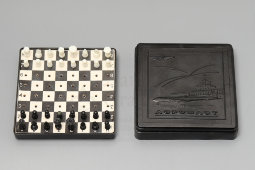 Советская настольная игра, маленькие дорожные сувенирные шахматы «Аэрофлот», карболит, 1980-е