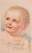 Почтовая карточка "Малыш радостный"