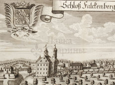 Старинная гравюра «Замок Фалькенберг по гравюре Майкла Веннинга», Германия, 1700-е годы