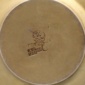 Серебряная солонка с эмалями, серебро 88 пробы, Овчинников, Россия, 1893 г.