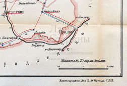 Старинная карта Сувалкской губернии (Польша), картографич. зав. П. Ф. Петш, Санкт-Петербург, к. 19, н. 20 вв.