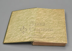 Старинный каталог медицинских инструментов, Тов-ва П. И.Махин и Ко в Москве, Россия, 1914 г.