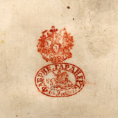 Скульптурная группа «Крестьянские дети», бисквит, Гарднер, 1870-1890 гг.